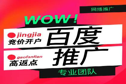信息流广告案例分析：快手广告投放技巧