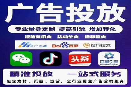 行业案例分析：sem账户托管的成功与挑战